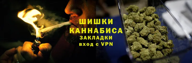 Канабис VHQ  Чишмы 